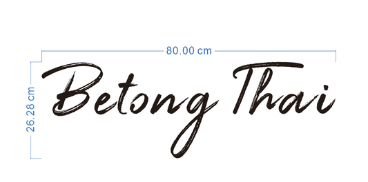 Custom Neon 'Betong Thai' [+ 2 FREE Bonus Items] ~$50 OFF